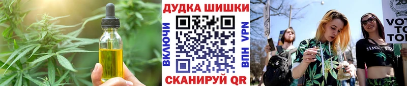 ОМГ ОМГ вход как найти наркотики Суворов Печенье с ТГК конопля