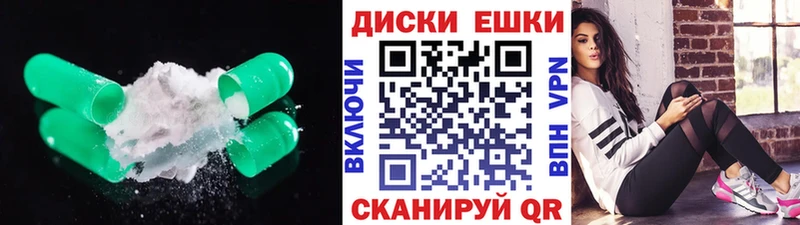 цена   Суворов  Экстази TESLA 