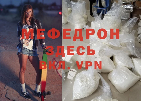 шишки Бронницы