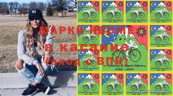 мет Богданович