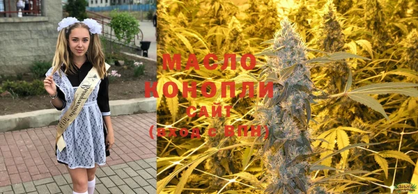 метадон Бородино