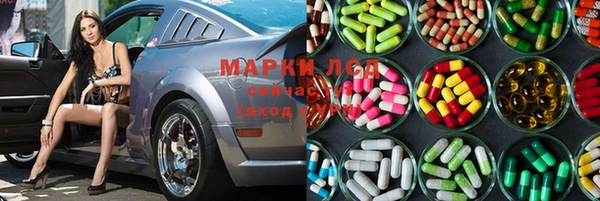 мет Богданович