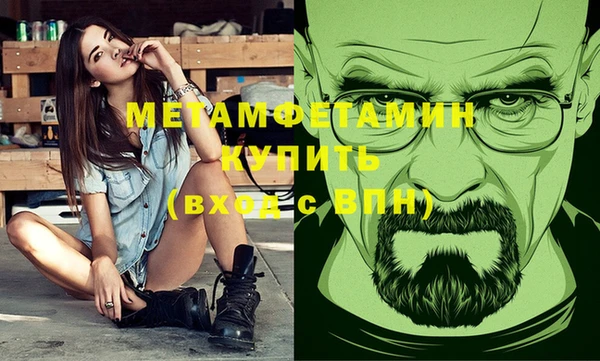 мет Богданович
