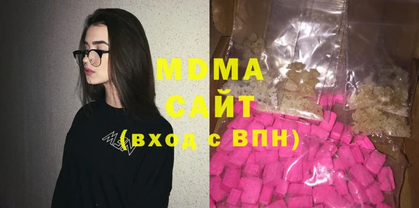 метадон Бородино