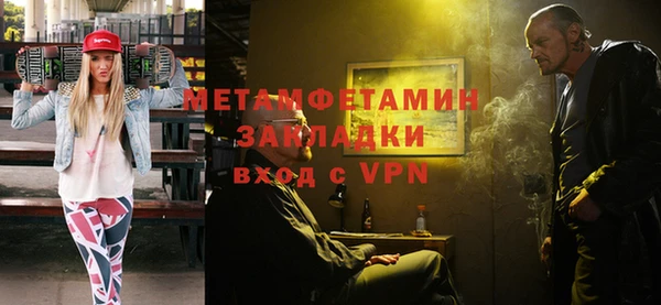 мет Богданович
