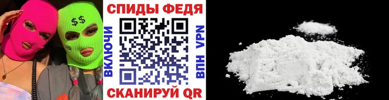 Первитин кристалл  сайты даркнета состав  Суворов  закладки 